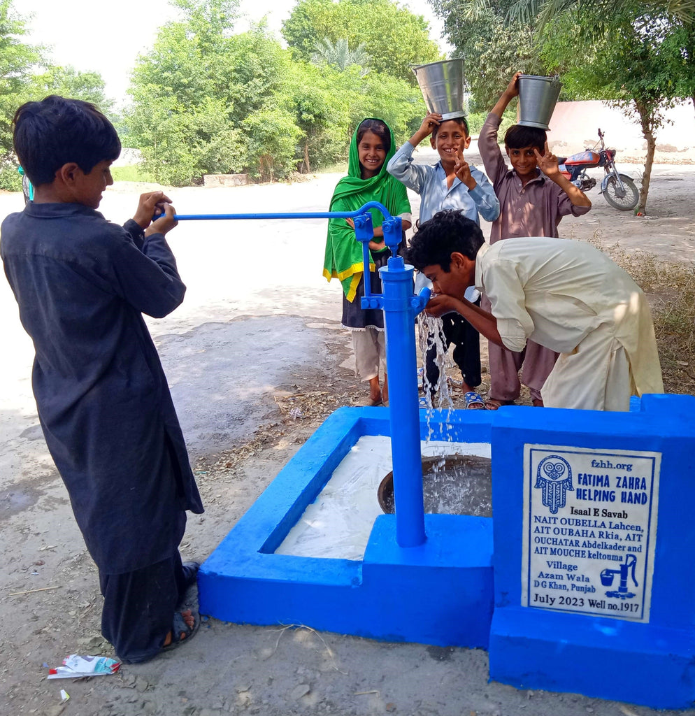 Punjab, Pakistan – NAIT OUBELLA Lahcen, AIT OUBAHA Rkia, AIT OUCHATAR Abdelkader and AIT MOUCHE keltouma – FZHH Water Well# 1917