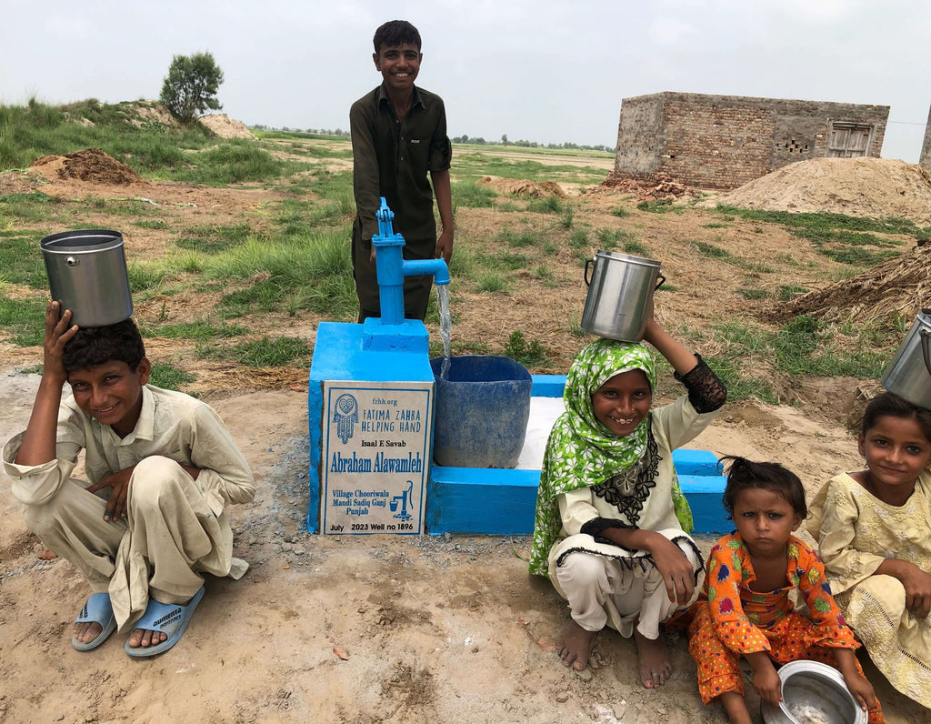 Punjab, Pakistan – Abraham Alawamleh – FZHH Water Well# 1896