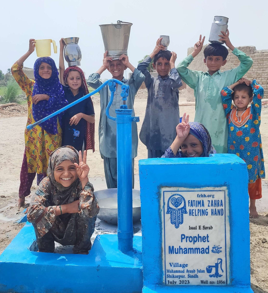 Sindh, Pakistan – Prophet Muhammad ﷺ – FZHH Water Well# 1956
