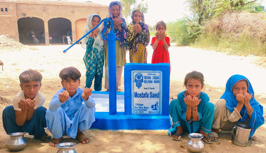 Sindh, Pakistan – Mostafa Saed – FZHH Water Well# 1930