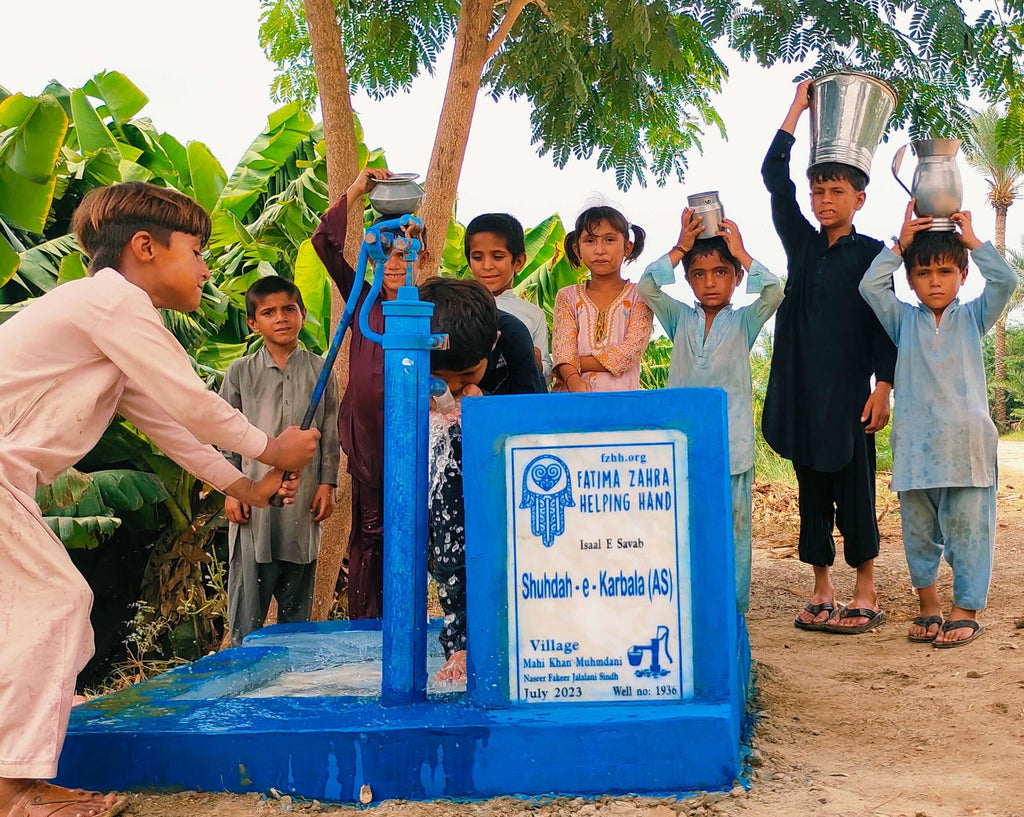 Sindh, Pakistan – Shuhdah - e - Karbala AS – FZHH Water Well# 1936