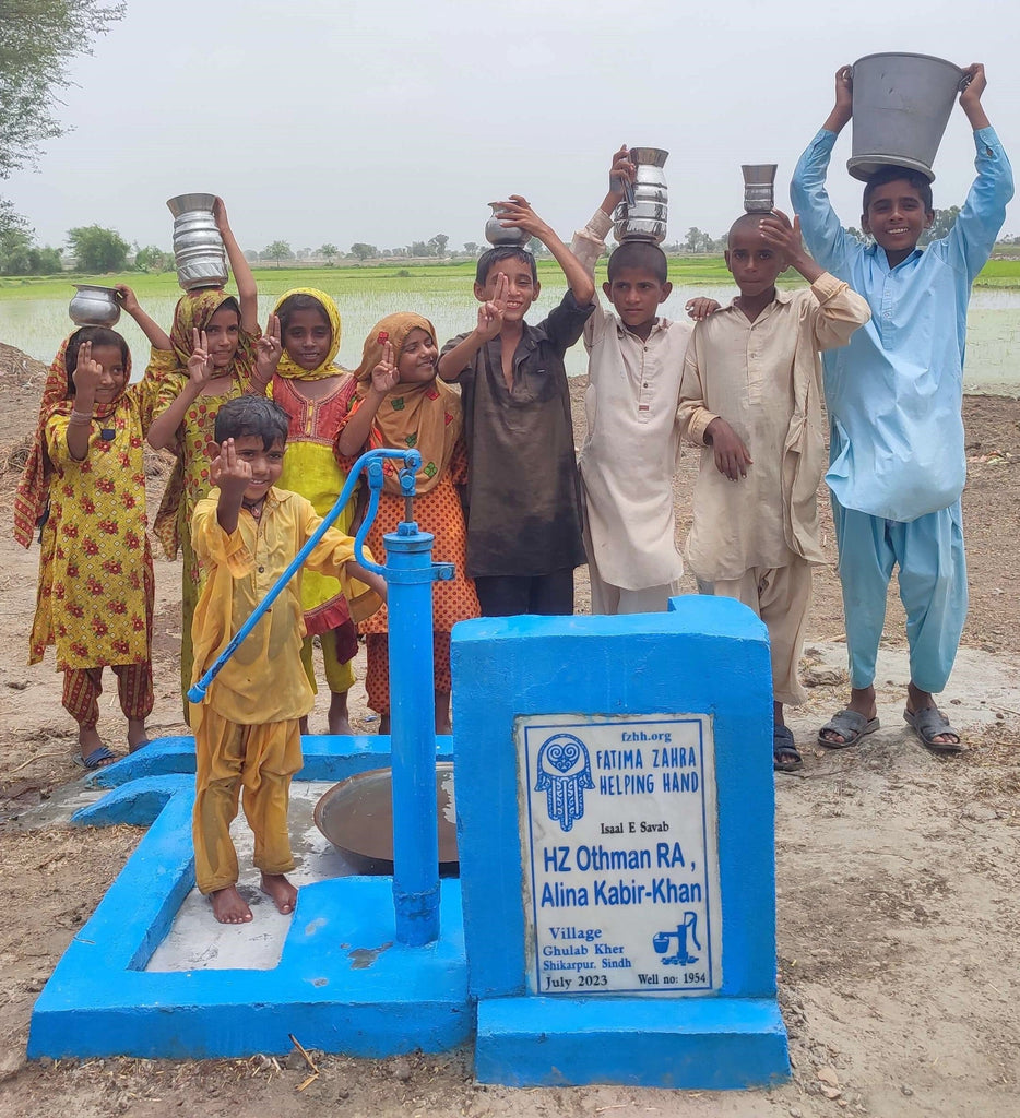 Sindh, Pakistan – HZ Othman RA, Alina Kabir- Khan – FZHH Water Well# 1954