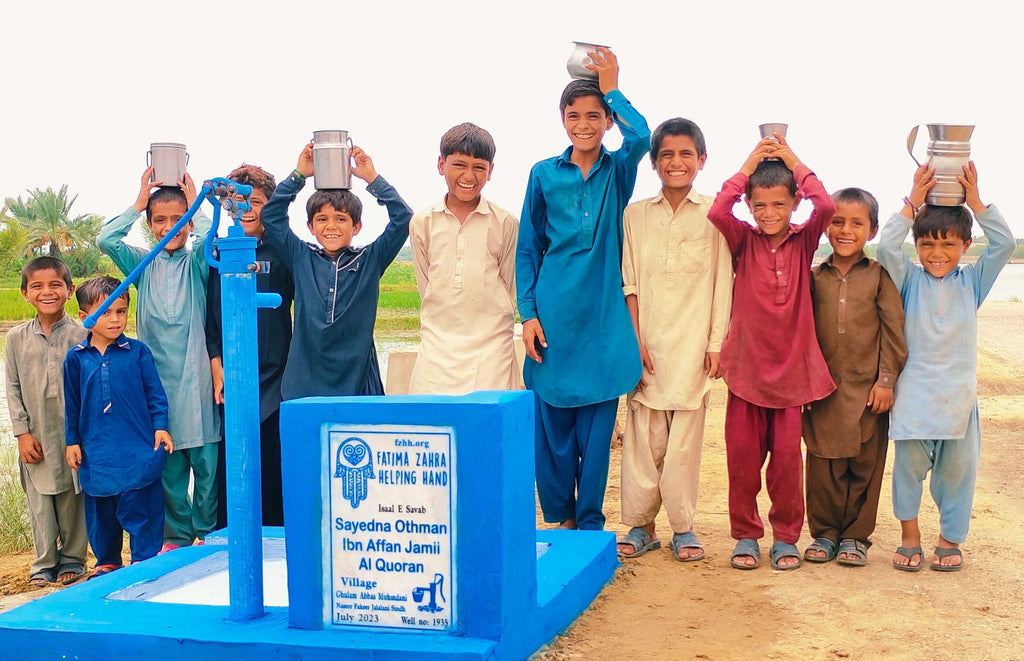 Sindh, Pakistan – Sayedna Othman Ibn Affan Jamii Al Quoran – FZHH Water Well# 1935
