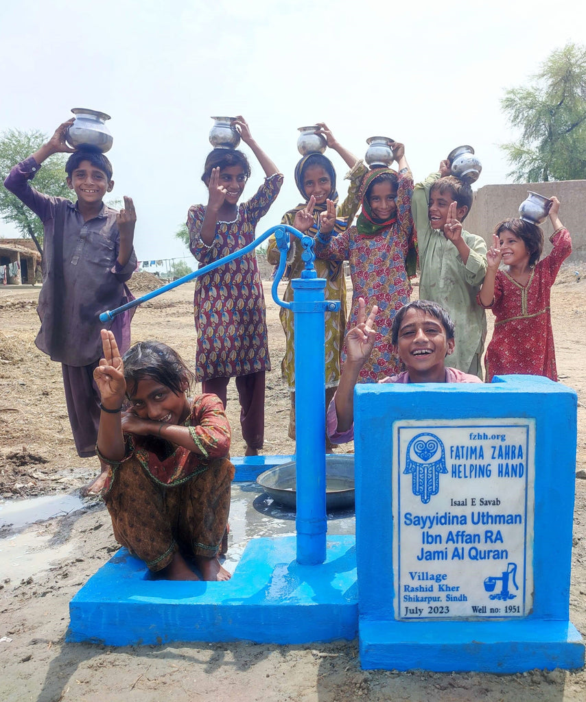 Sindh, Pakistan – Sayyidina Uthman Ibn Affan RA Jami Al Quran – FZHH Water Well# 1951