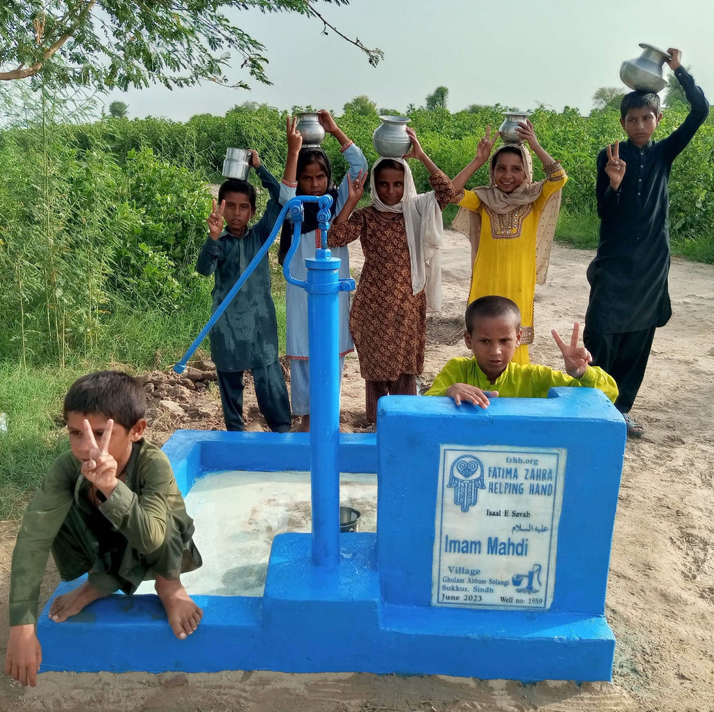 Sindh, Pakistan – Imam Mahdi عليه السلام – FZHH Water Well# 1959