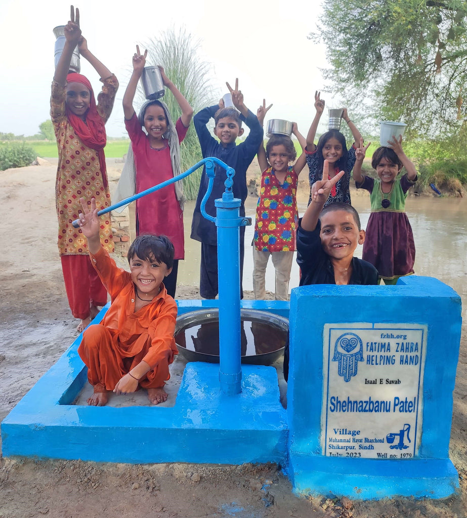 Sindh, Pakistan – Shehnazbanu Patel – FZHH Water Well# 1979