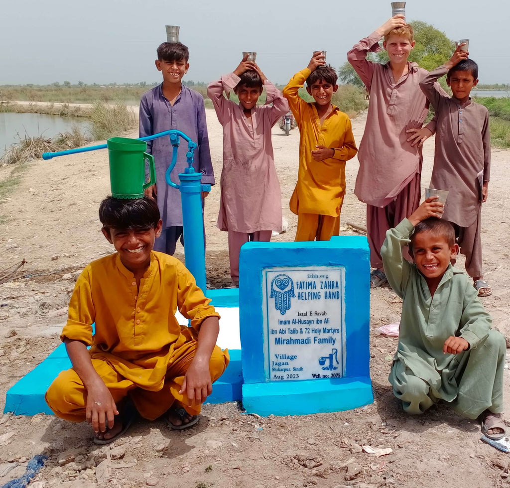 Sindh, Pakistan – Imam Al-Husayn Ibn Ali Ibn Talib & 72 Holy Martyrs Mirahmadi Family – FZHH Water Well# 2075