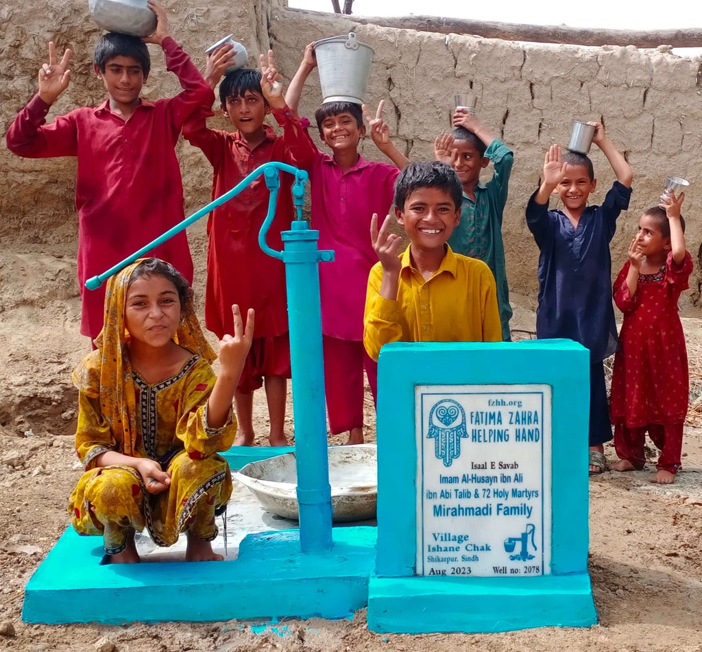 Sindh, Pakistan – Imam Al-Husayn Ibn Ali Ibn Talib & 72 Holy Martyrs Mirahmadi Family – FZHH Water Well# 2078