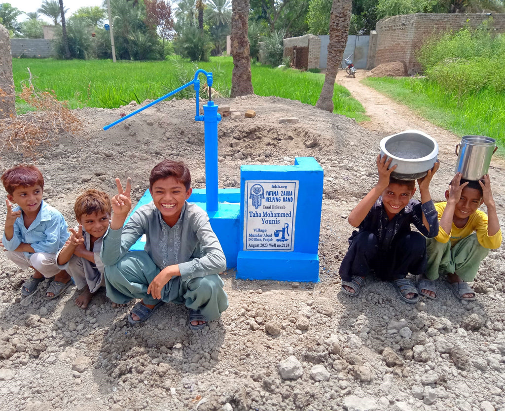 Punjab, Pakistan – Taha Mohammed Younis – FZHH Water Well# 2124