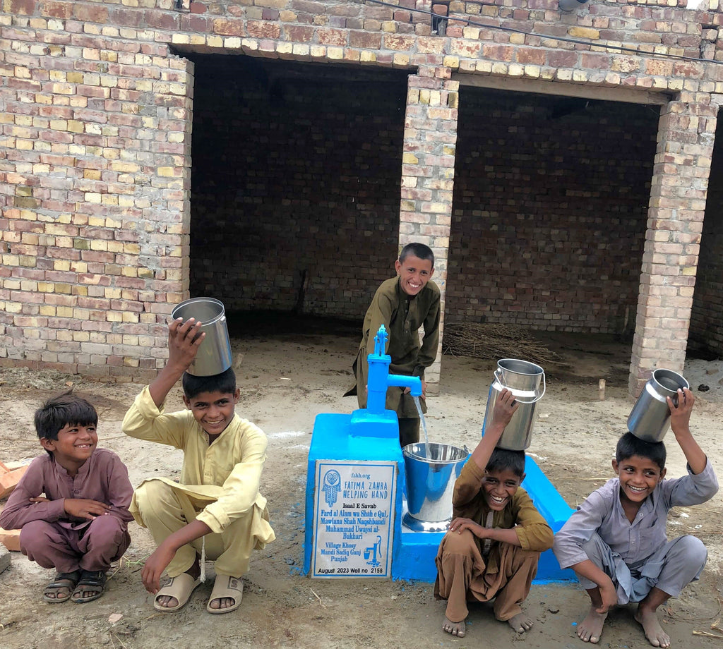 Punjab, Pakistan – Fard al Alam wa Shah e Qul, Mawlana Shah Naqshbandi Muhammad Uwaysi al-Bukhari – FZHH Water Well# 2158