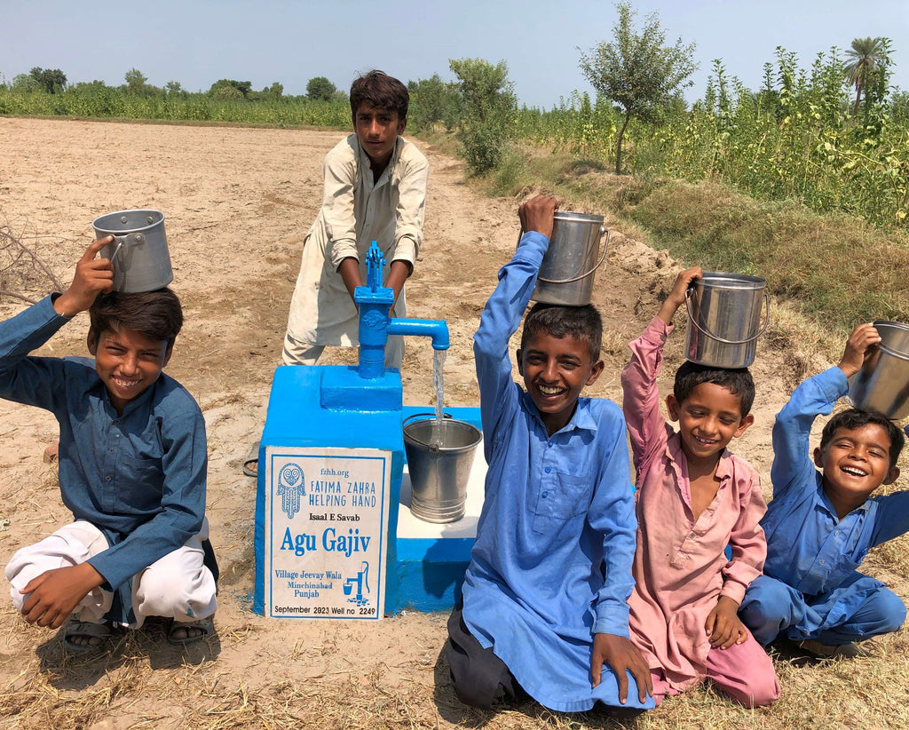Punjab, Pakistan – Agu Gajiv – FZHH Water Well# 2249