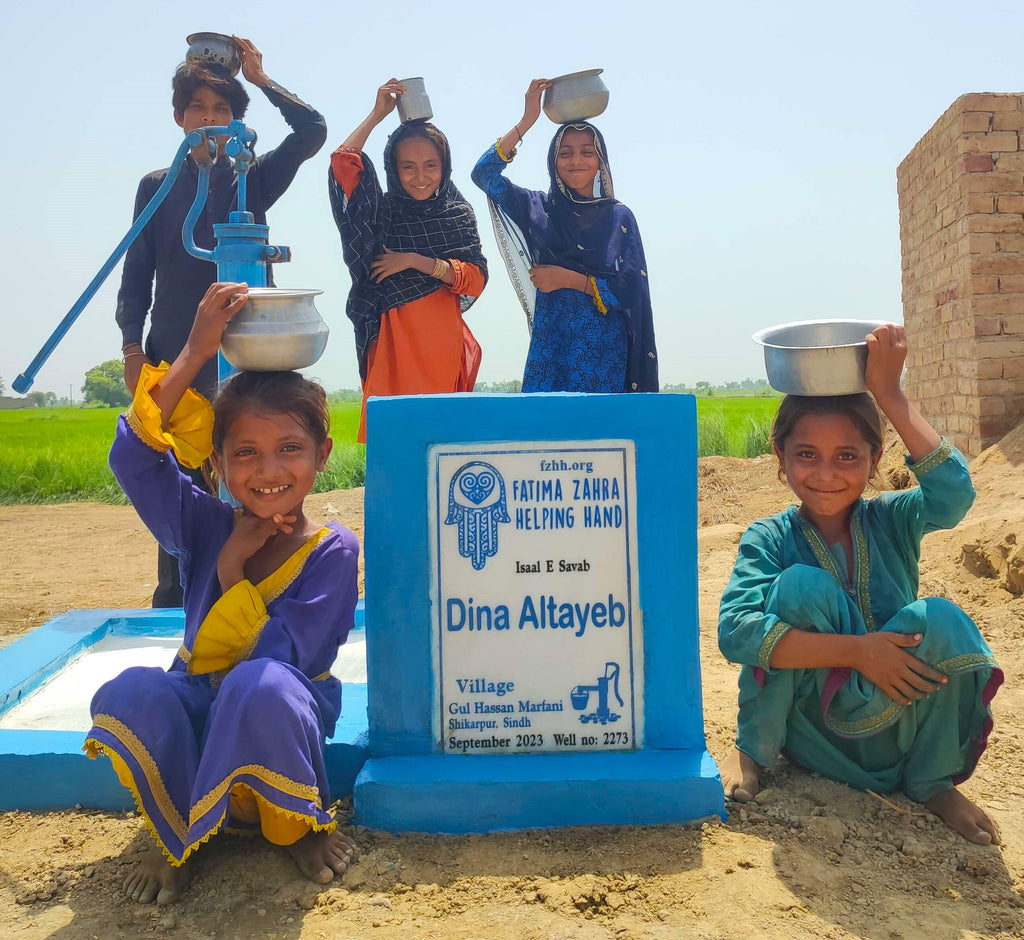 Sindh, Pakistan – Dina Altayeb – FZHH Water Well# 2273