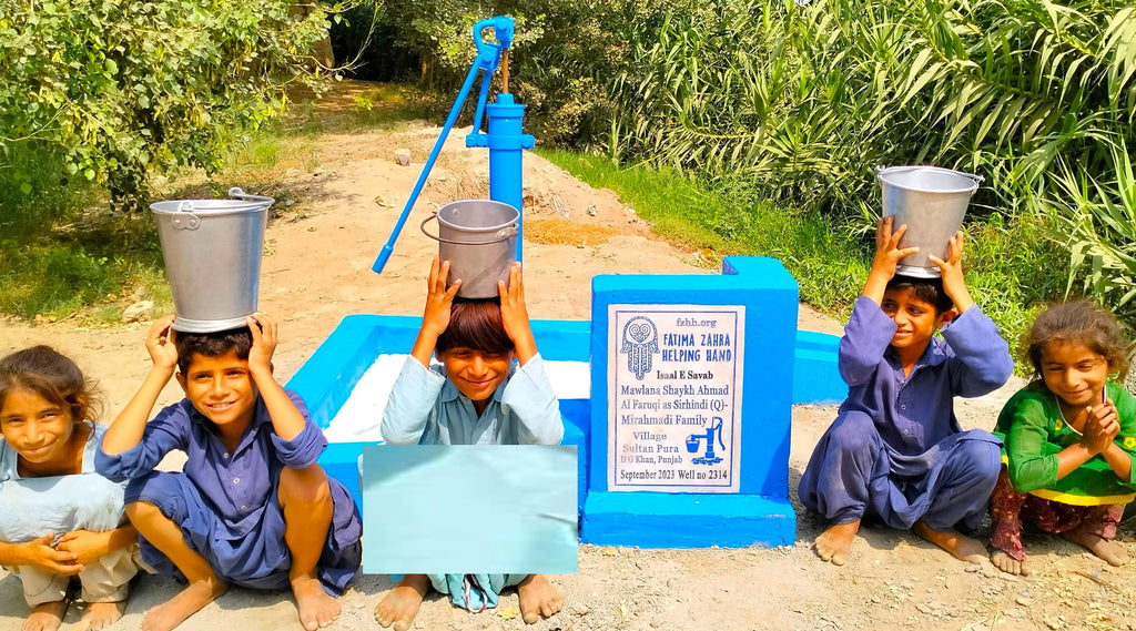 Punjab, Pakistan – Mawlana Shaykh Ahmad al Faruqi as Sirhindi (Q) - Mirahmadi Family – FZHH Water Well# 2314