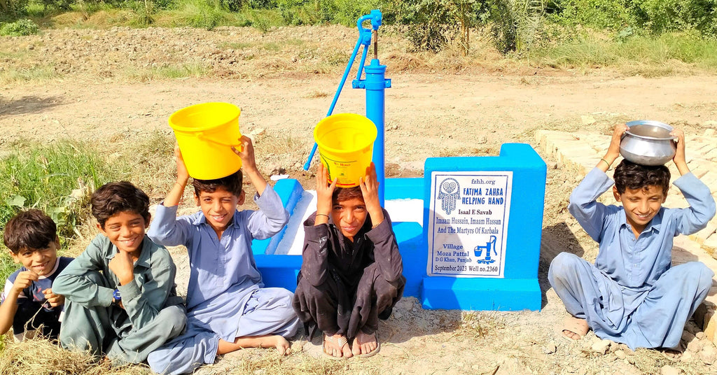 Punjab, Pakistan – Imaam Hussain, Imaam Hassan and the Martyrs of Karbala – FZHH Water Well# 2360