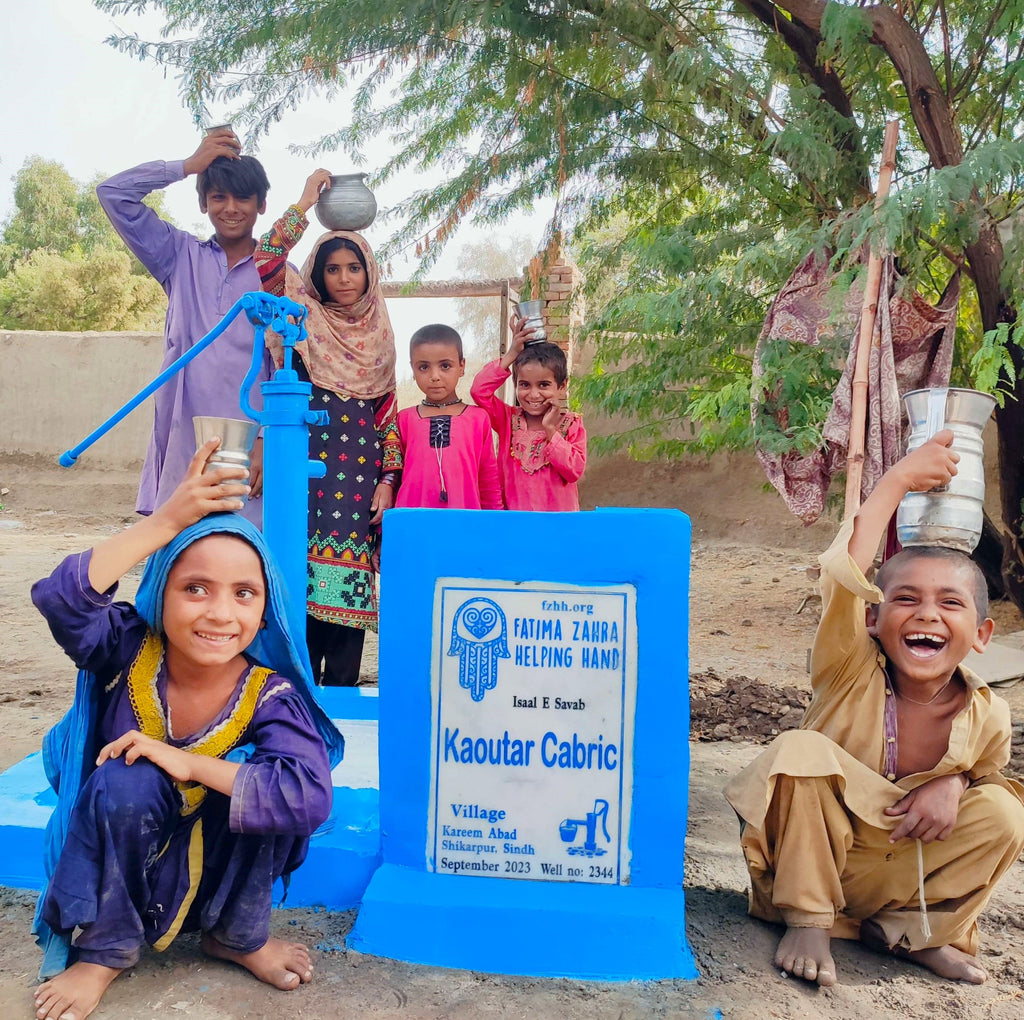 Sindh, Pakistan – Kaoutar Cabric – FZHH Water Well# 2344