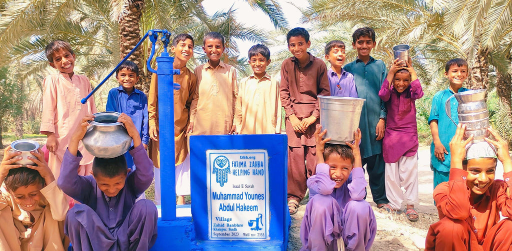 Sindh, Pakistan – Muhammad Younes Abdul Hakeem – FZHH Water Well# 2355