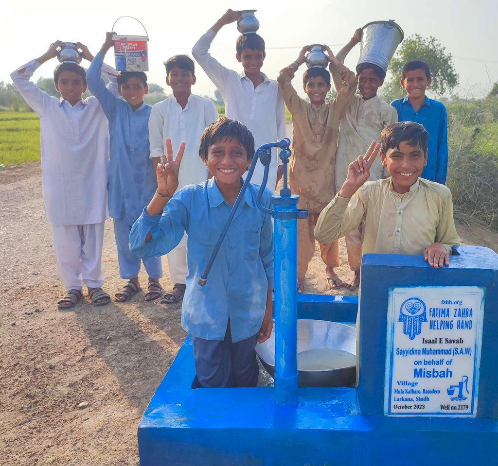 Sindh, Pakistan – Sayyidina Muhammad SAW on behalf of Misbah – FZHH Water Well# 2379