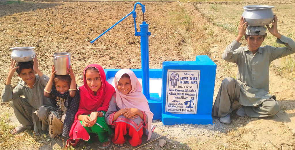 Punjab, Pakistan – Nabi Kareem ﷺ Aala e Nabi ﷺ Mola Ali عليه السلام Aulaad e Imam Ali عل – FZHH Water Well# 2390