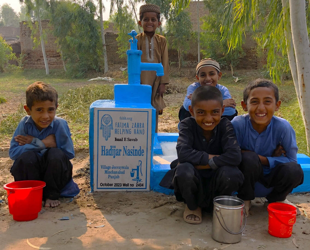 Punjab, Pakistan – Hadijar Nasinde – FZHH Water Well# 2404