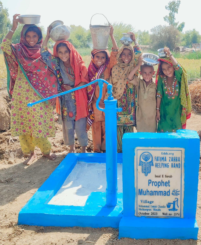 Sindh, Pakistan – Prophet Muhammad SAW – FZHH Water Well# 2374