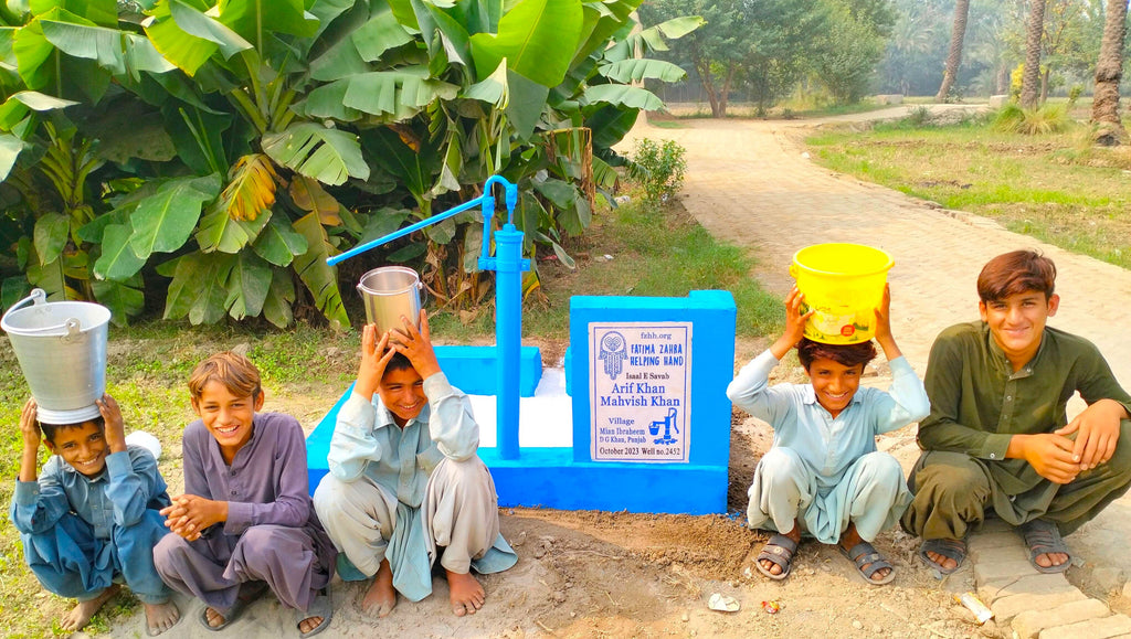 Punjab, Pakistan – Arif Khan Mahvish Khan – FZHH Water Well# 2452