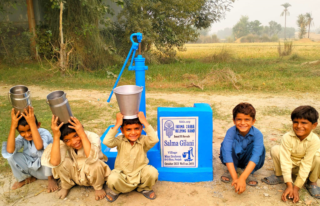 Punjab, Pakistan – Salma Gilani – FZHH Water Well# 2453