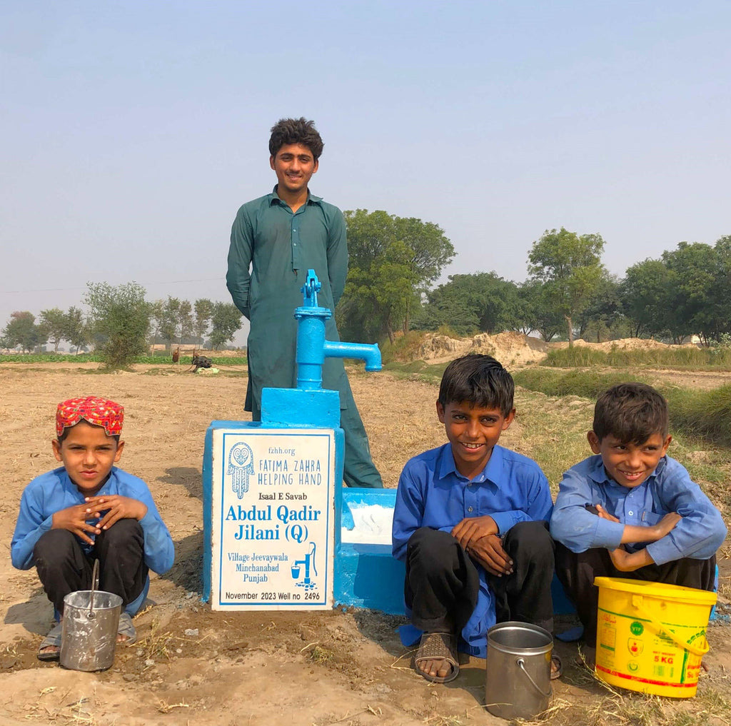 Punjab, Pakistan – Abdul Qadir Jilani (Q) – FZHH Water Well# 2496