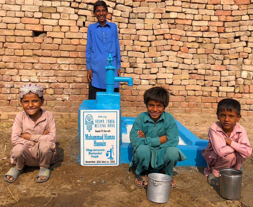 Punjab, Pakistan – Muhammad Hamza Hussain – FZHH Water Well# 2503