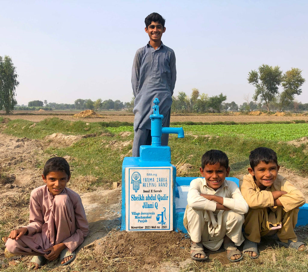 Punjab, Pakistan – Sheikh Abdul Qadir Jilani Q – FZHH Water Well# 2501