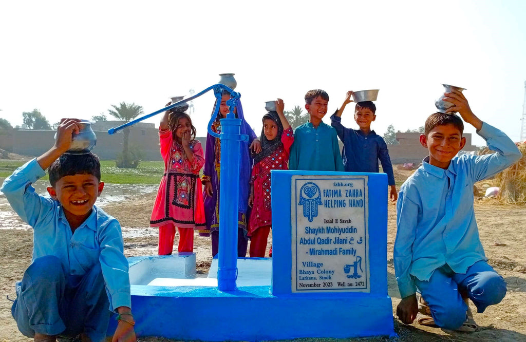 Sindh, Pakistan – Shaykh Mohiyuddin Abdul Qadir Jilani - Mirahmadi Family – FZHH Water Well# 2472