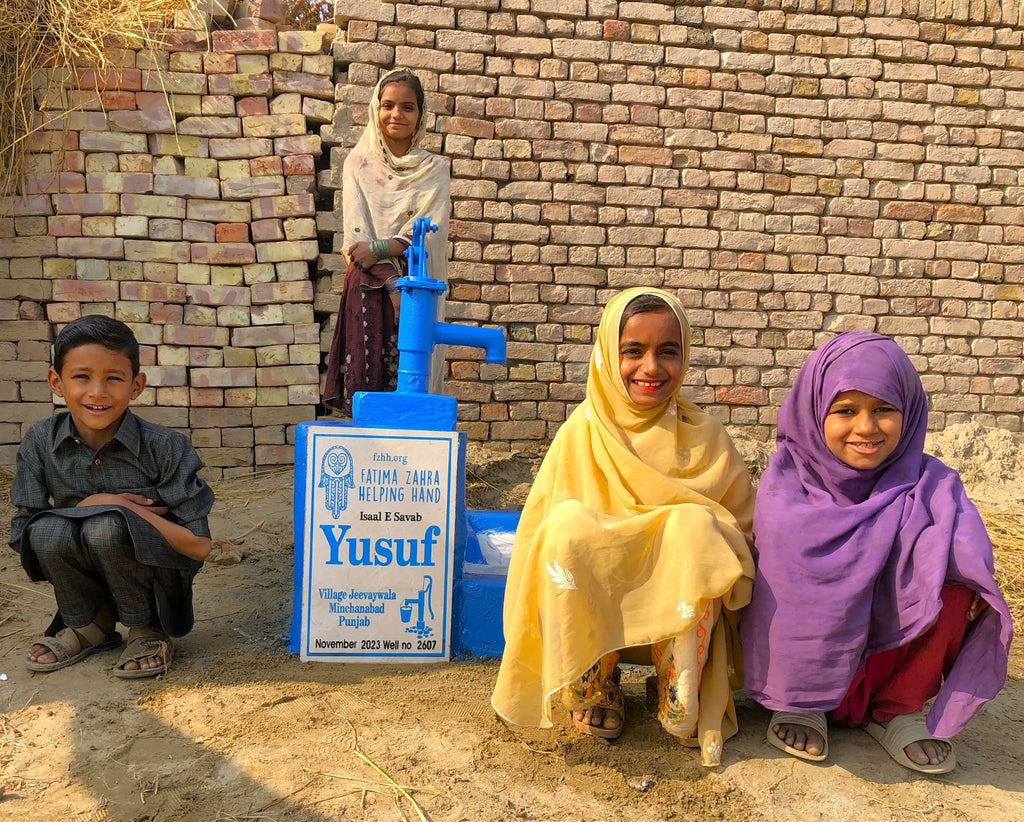 Punjab, Pakistan – Yusuf – FZHH Water Well# 2607