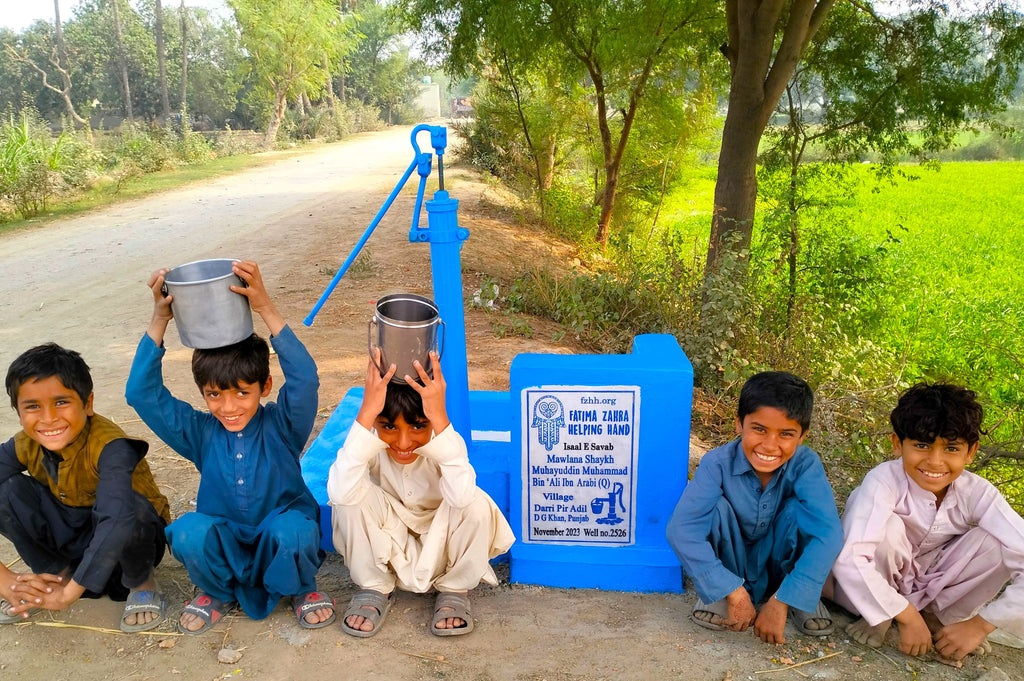 Punjab, Pakistan – Mawlana Shaykh Muhayuddin Muhammad bin ‘Ali Ibn Arabi (Q) – FZHH Water Well# 2526