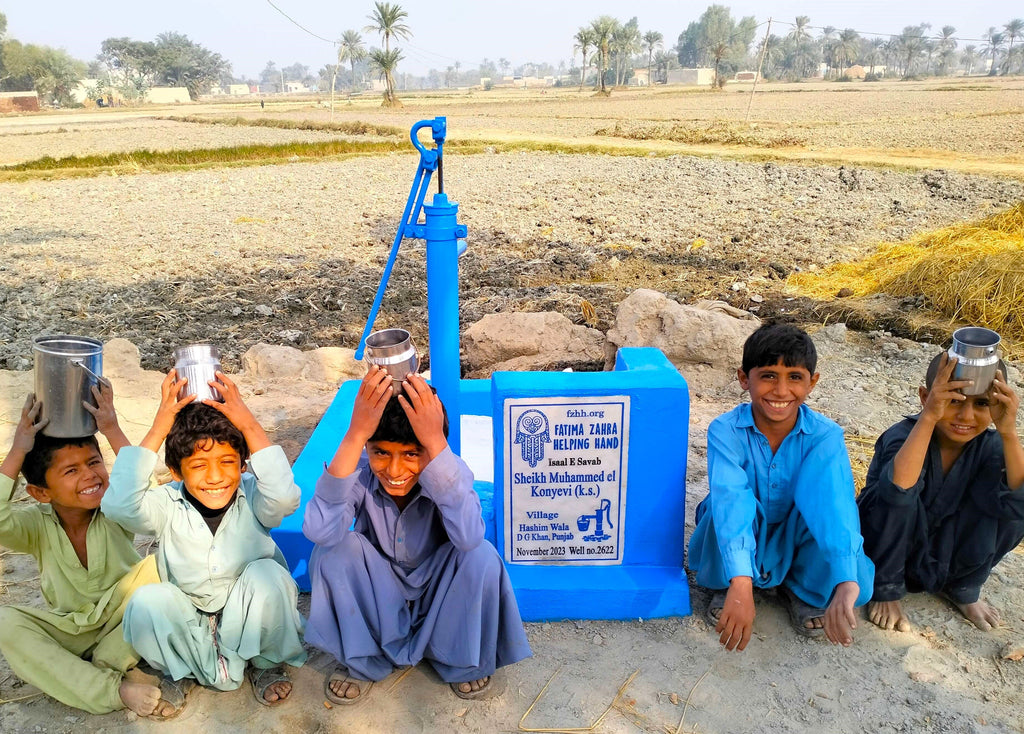 Punjab, Pakistan – Sheikh Muhammed el Konyevi (k.s.) – FZHH Water Well# 2622