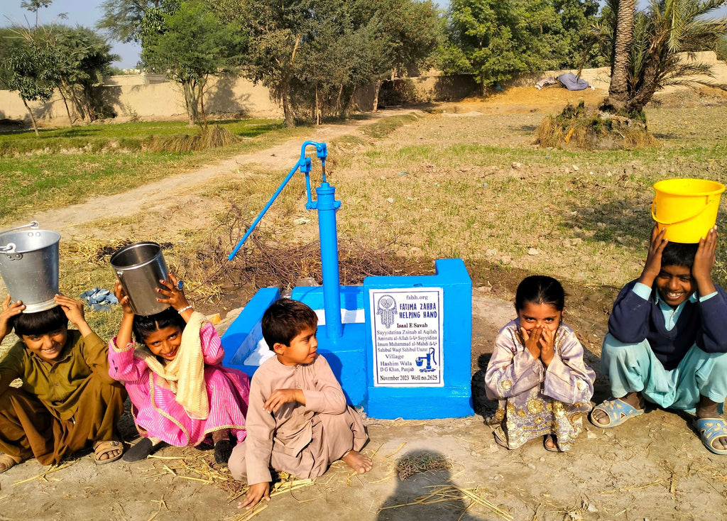 Punjab, Pakistan – Sayyidatina Zainab al Aqilah Aminatu al-Allah عليه السلام Sayyidina Imam Muhammad al-Mahdi عليه السلام Sahibul Waqt Sahibul Unzur – FZHH Water Well# 2625