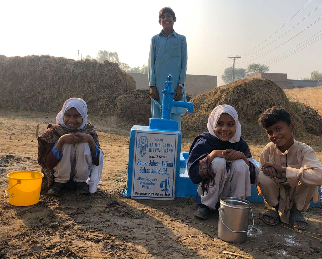 Punjab, Pakistan – Samar Jabeen Fatima Sultan and Sajid – FZHH Water Well# 2666