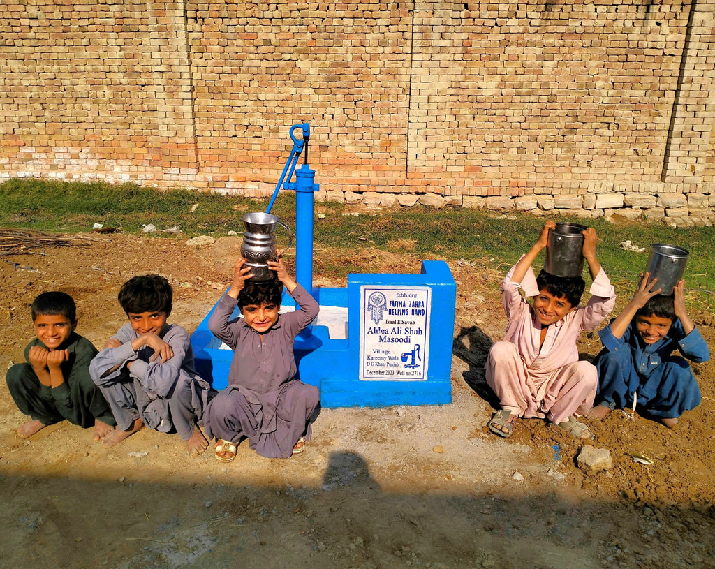 Punjab, Pakistan – Ahlea Ali Shah Masoodi – FZHH Water Well# 2716