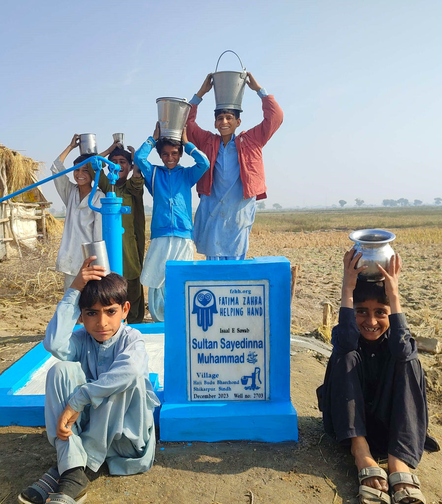 Sindh, Pakistan – Sultan Sayedinna Muhammad SAW – FZHH Water Well# 2703