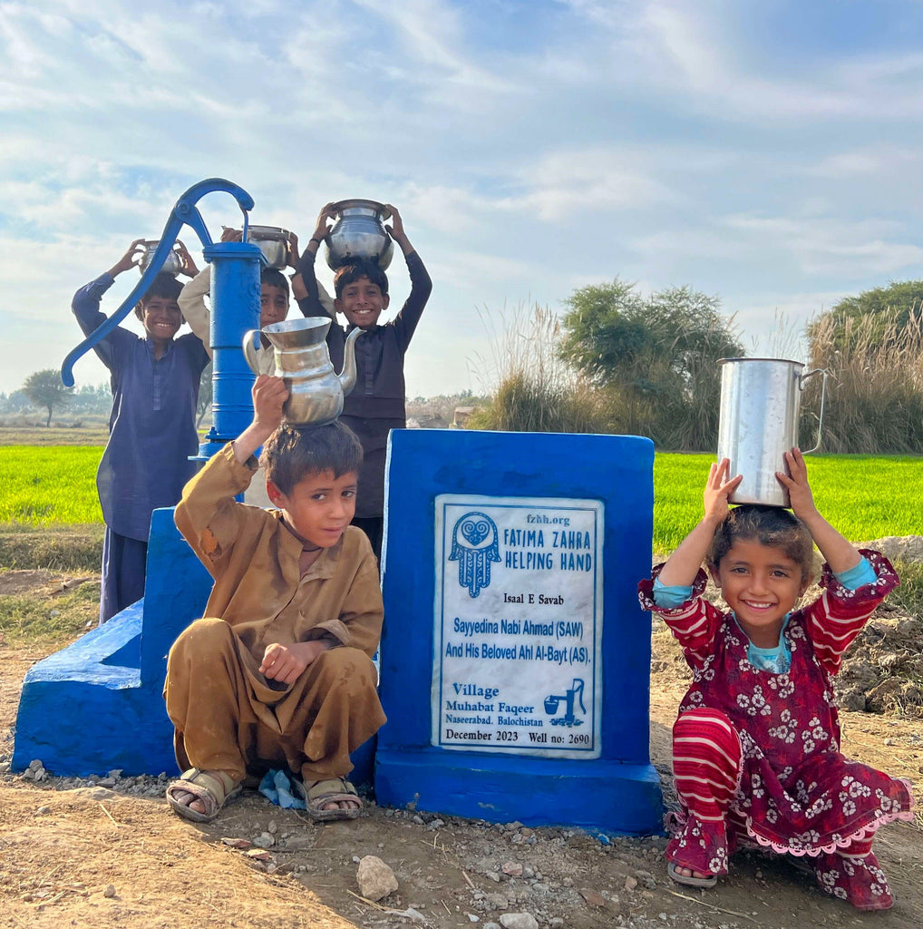 Balochistan, Pakistan – Sayyedina Nabi Ahmad SAW And His Beloved Ahl Al Bayt AS – FZHH Water Well# 2690