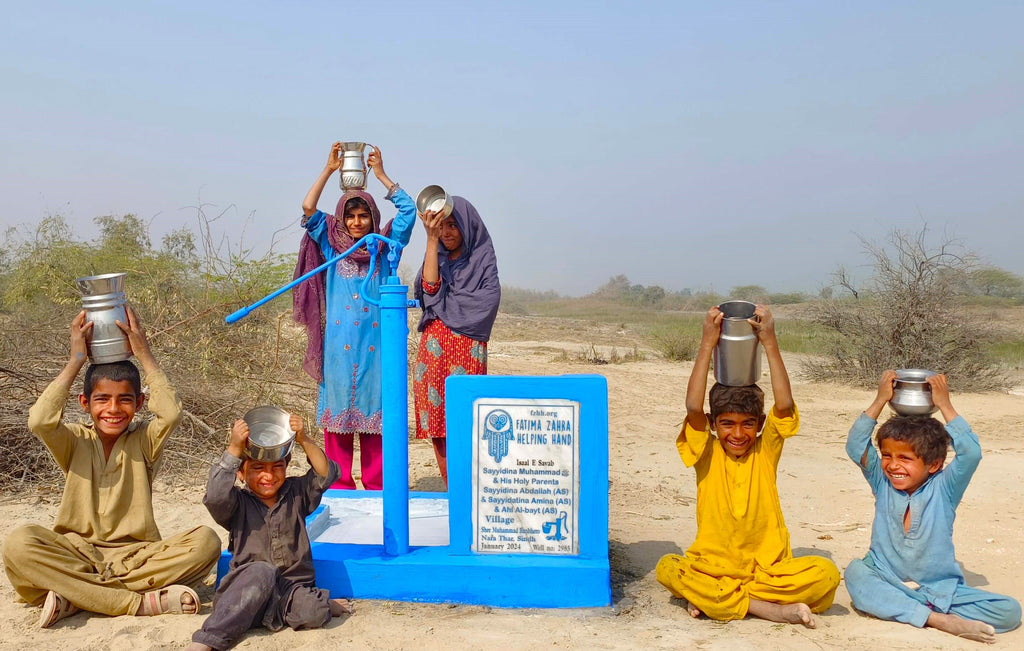 Sindh, Pakistan – Sayyidina Muhammad SAW & His Holy Parents Sayyidina Abdallah (AS) Sayidatina Amina (AS) & Ahl Al-bayt (AS) – FZHH Water Well# 2985