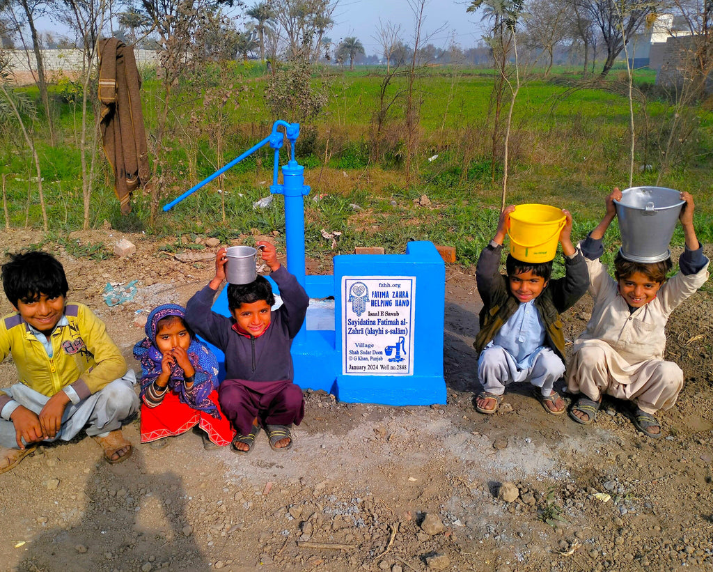 Punjab, Pakistan – Sayidatina Fatimah al-Zahrā (ʿalayhi s-salām) – FZHH Water Well# 2848