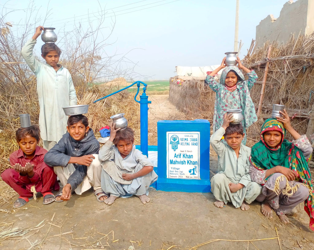 Sindh, Pakistan – Arif Khan Mahvish Khan – FZHH Water Well# 2919