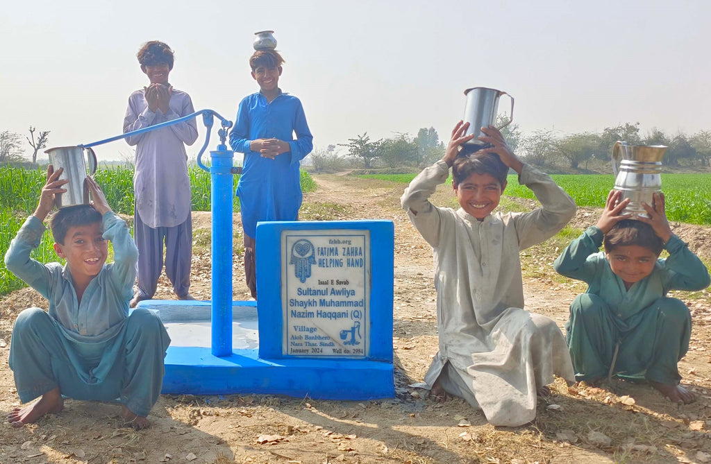 Sindh, Pakistan – Sultanul Awlia Shaykh Muhammad Nazim Haqqani (Q) – FZHH Water Well# 2984