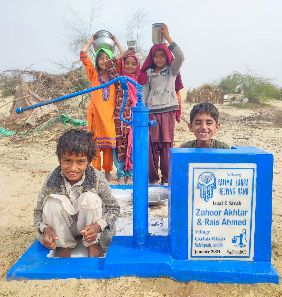 Sindh, Pakistan – Zahoor Akhtar & Rais Ahmed – FZHH Water Well# 2977