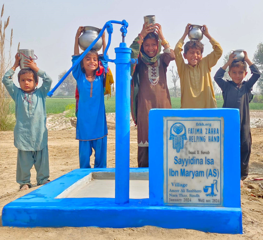 Sindh, Pakistan – Sayyidina Isa Ibn Maryam (AS) – FZHH Water Well# 2824