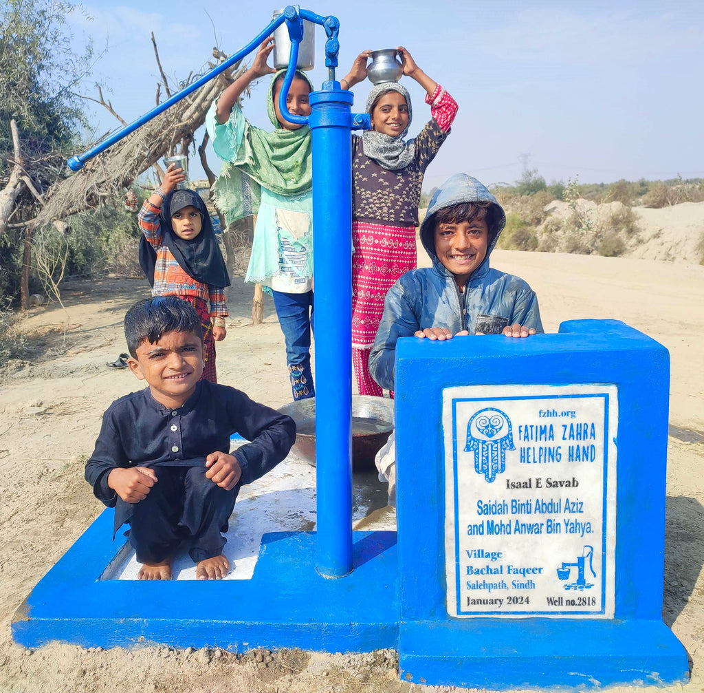Sindh, Pakistan – Saidah Binti Abdul Aziz and Mohd Anwar Bin Yahya – FZHH Water Well# 2818