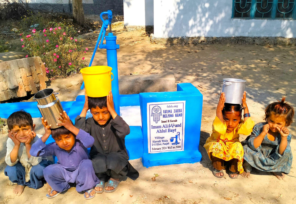 Punjab, Pakistan – Imam Ali ‎عليه السلام and Ahlul Bayt – FZHH Water Well# 3008