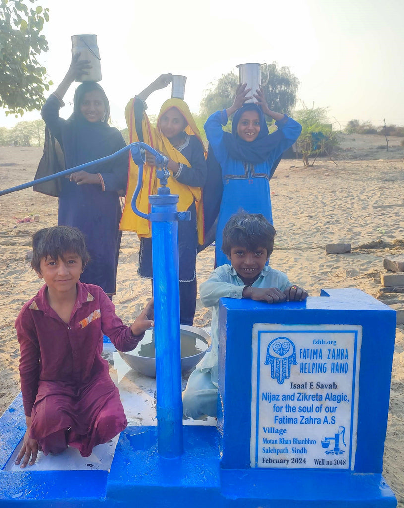 Sindh, Pakistan – Nijaz and Zikreta Alagic, for the soul of our Fatima Zahra A.S – FZHH Water Well# 3048