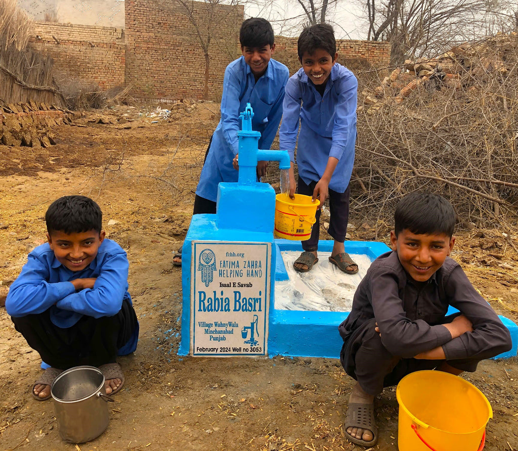 Punjab, Pakistan – Rabia Basri – FZHH Water Well# 3053
