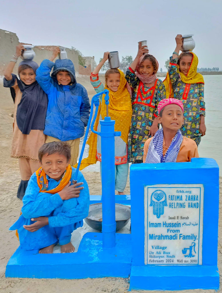 Sindh, Pakistan – Imam Hussein AS From Mirahmadi Family – FZHH Water Well# 3090