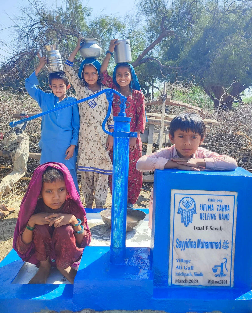 Sindh, Pakistan – Sayyidina Muhammad SAW – FZHH Water Well# 3191